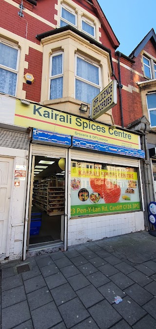 Kairali Spices Centre