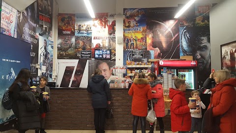 "Prime Cinema Nikopol"