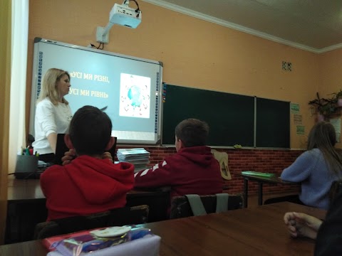 Трушківська загальноосвітня школа І-ІІІ ступенів