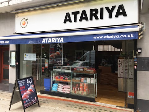 Atariya Foods Swiss Cottage