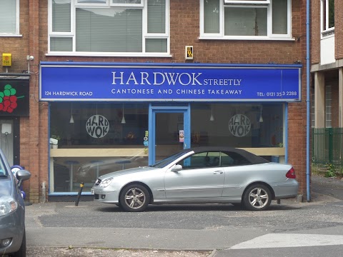 Hardwok Streetly Chinese and Cantonese Takeaway