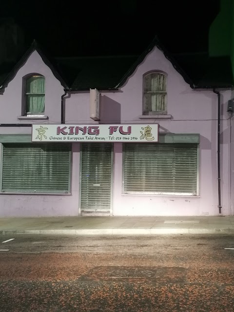 King Fu