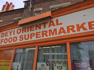 Deyi Oriental Food Supermarket