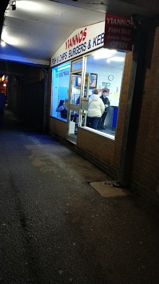 Yiannos Fish Bar Mynydd Isa