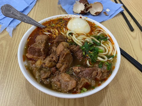 Lanzhou Noodle Bar 一品居 兰州牛肉拉面