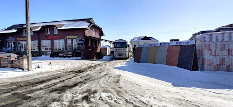 ТМ СТАРТІ Івано-Франківськ - газоблоки, цегла, мінвата, бруківка, черепиця (ТзОВ "МАКРО СИСТЕМ")