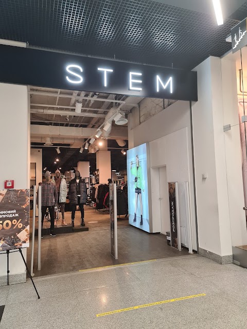 STEM Most City