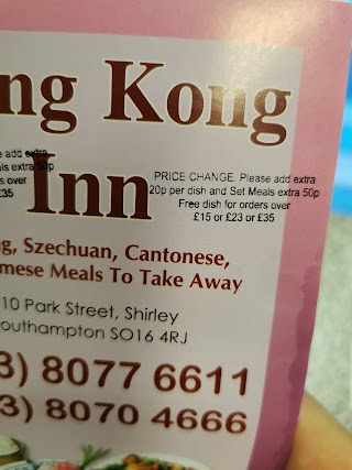 Hong Kong Inn