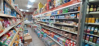 Al-Ikhlas Supermarket