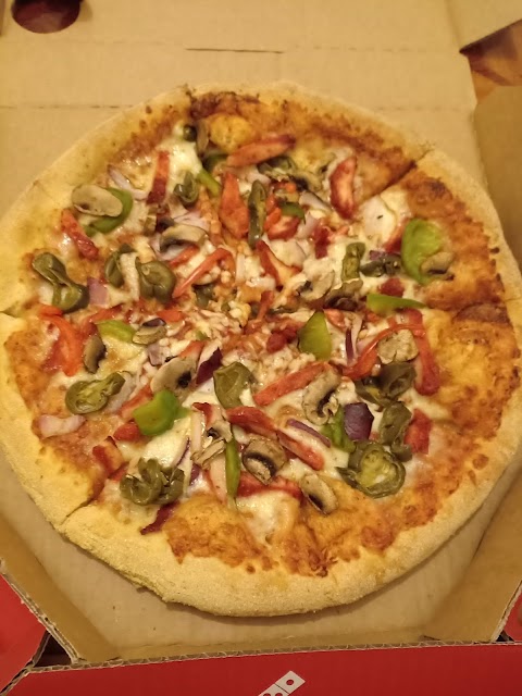 Domino's Pizza - Leicester - London Road