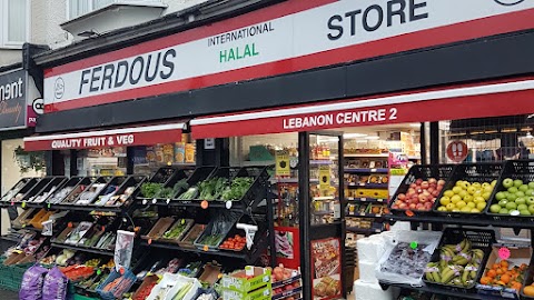 Ferdous International Halal Groceries Shop