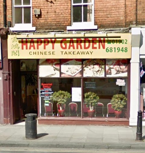 Happy Garden Chinese Takeaway