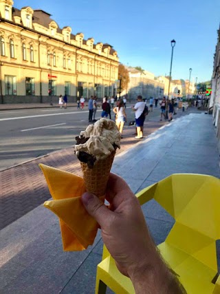 Oh My God: ice cream&cofee