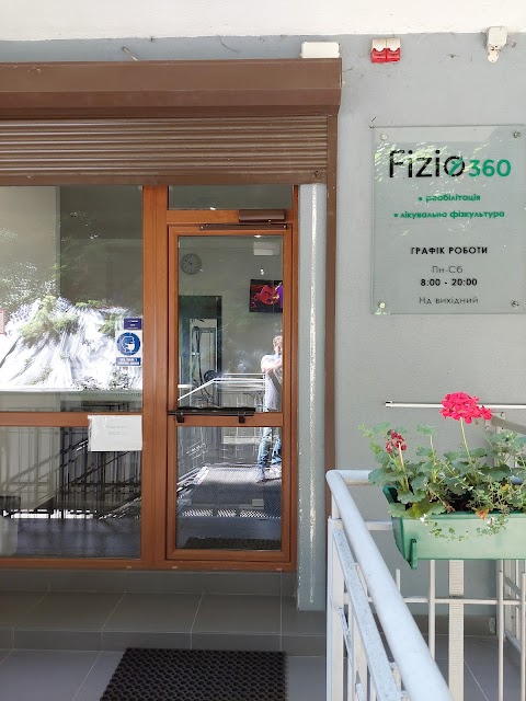 Fizio360