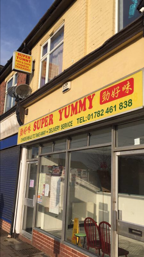 SUPER YUMMY Chinese Takeaway