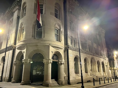 Consulate General of the Republic of Iraq in Manchester