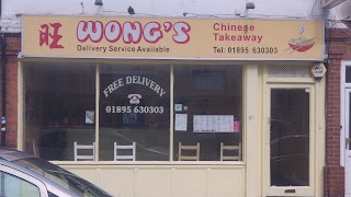 Wongs