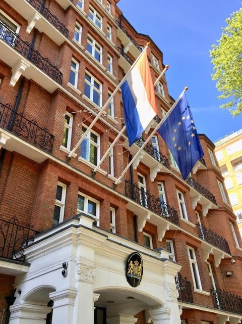 Embassy of the Kingdom of the Netherlands