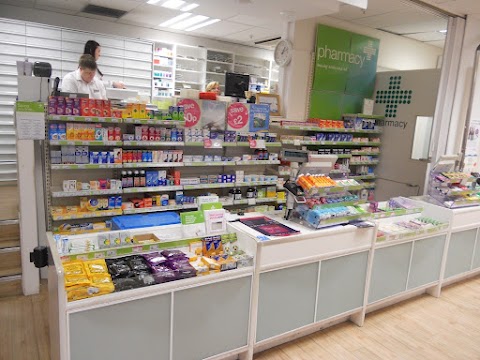 Superdrug Pharmacy