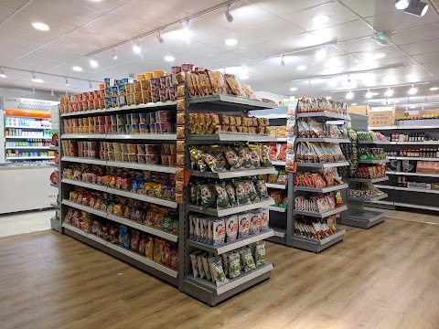 Warwick Oriental Supermarket