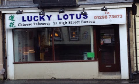 The Lucky Lotus