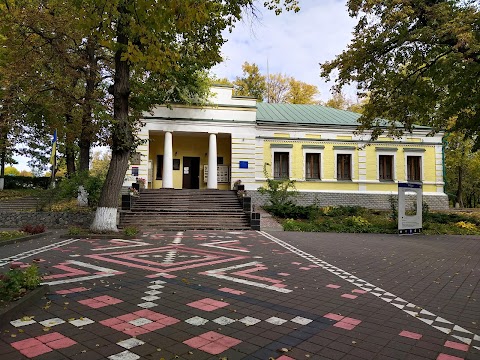 Національний літературно-меморіальний музей Г. С. Сковороди