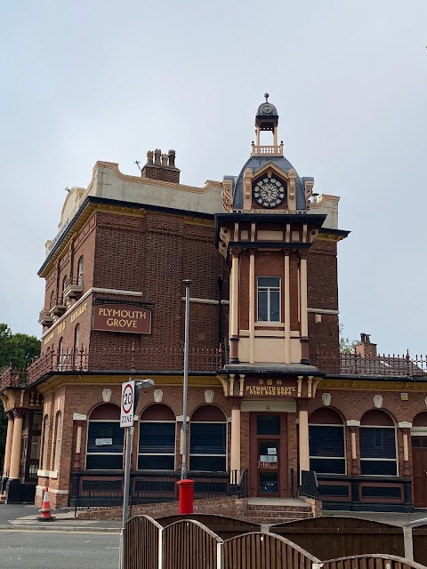 Plymouth Grove Chinese Restaurant