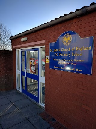 St John's CE Primary School