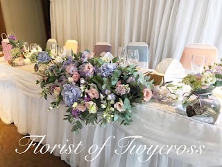 Florist of Twycross