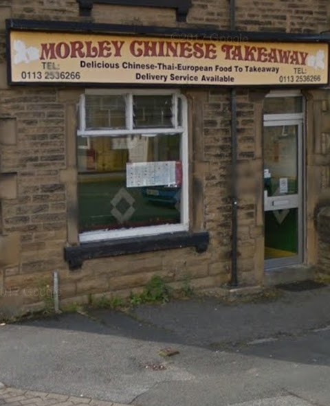 Morley Chinese Takeaway