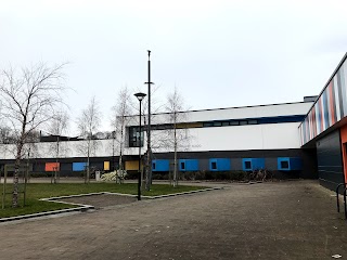 Stockbridge Village Primary School