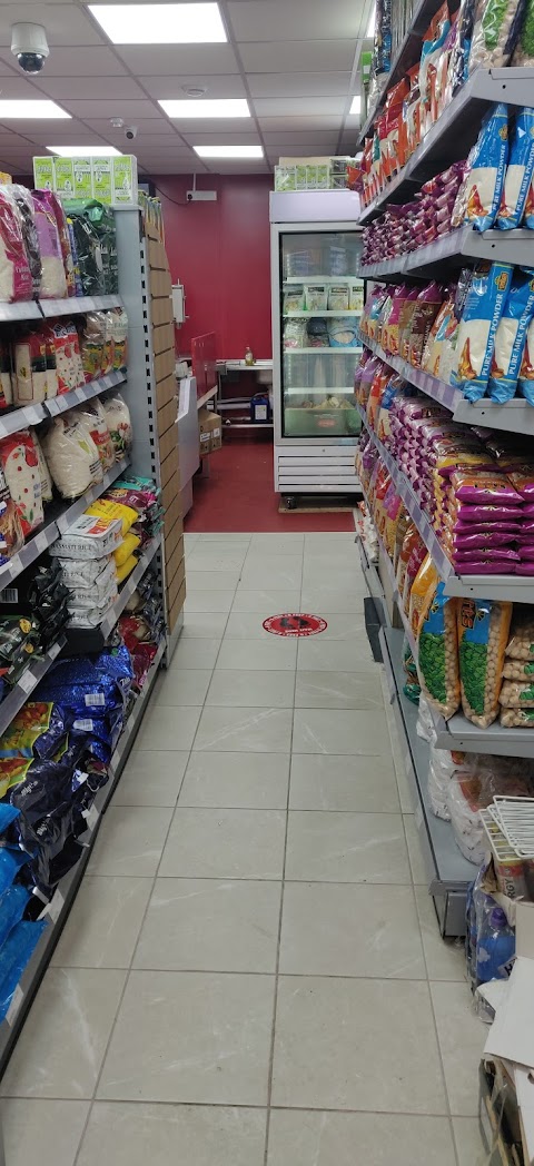 Rahman's Supermarket