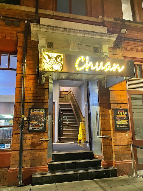 Chuan Restaurant