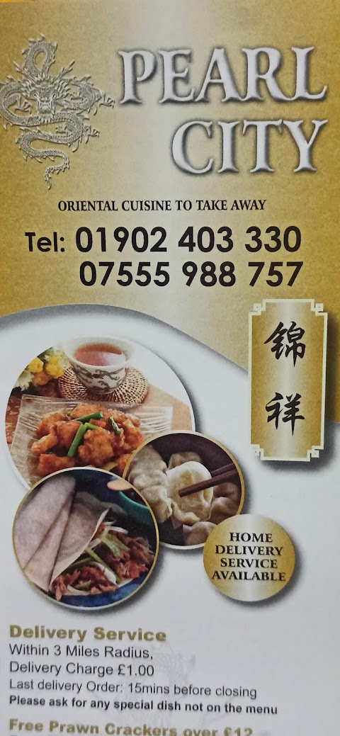 Pearl City Chinese Takeaway