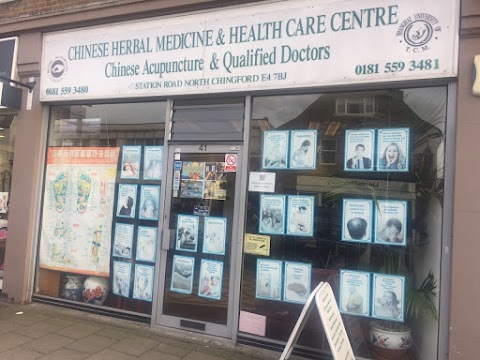 Chinese Herbal Medicine and Healthcare Clinic