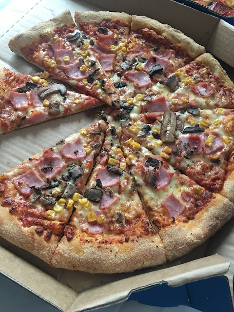 Domino's Pizza - London - Catford
