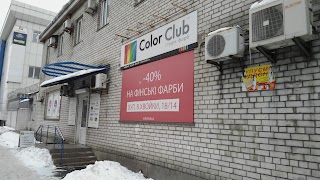 Color Club студії фарб