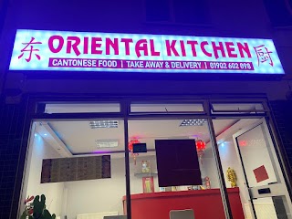 The Oriental Kitchen