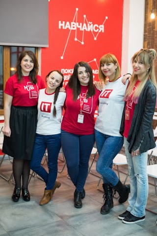 IT Education Academy - ITEA Lviv