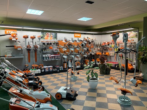 STIHL - магазин Господар - офіційний дилер