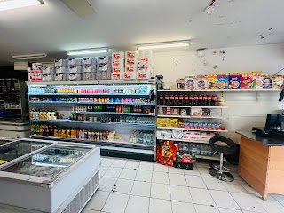 Sarker supermarket Meat & Fish Bazar