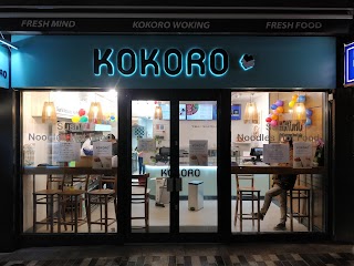 Kokoro Woking