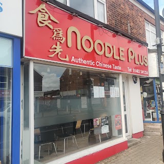 Noodle Plus