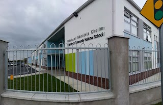 Scoil Choilm Community National School