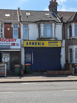 Armenia Grocery