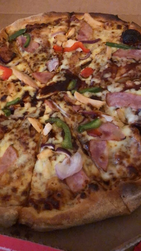 Domino's Pizza - Coventry - Jubilee Crescent