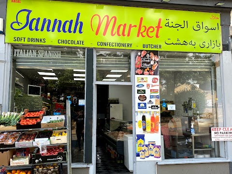 Jannah market