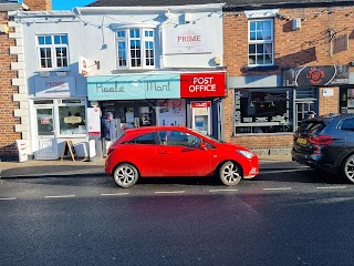 My Hoole Convinence store & Post Office