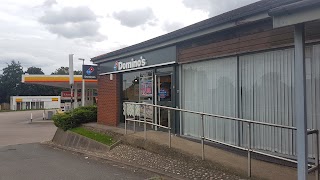 Domino's Pizza - Northampton - Wootton