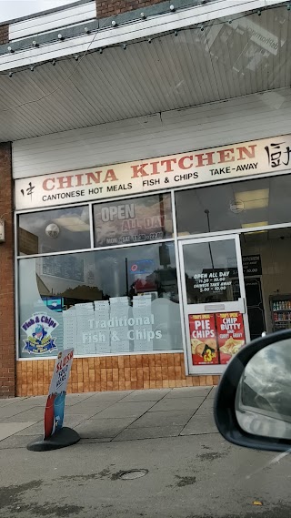 China Kitchen